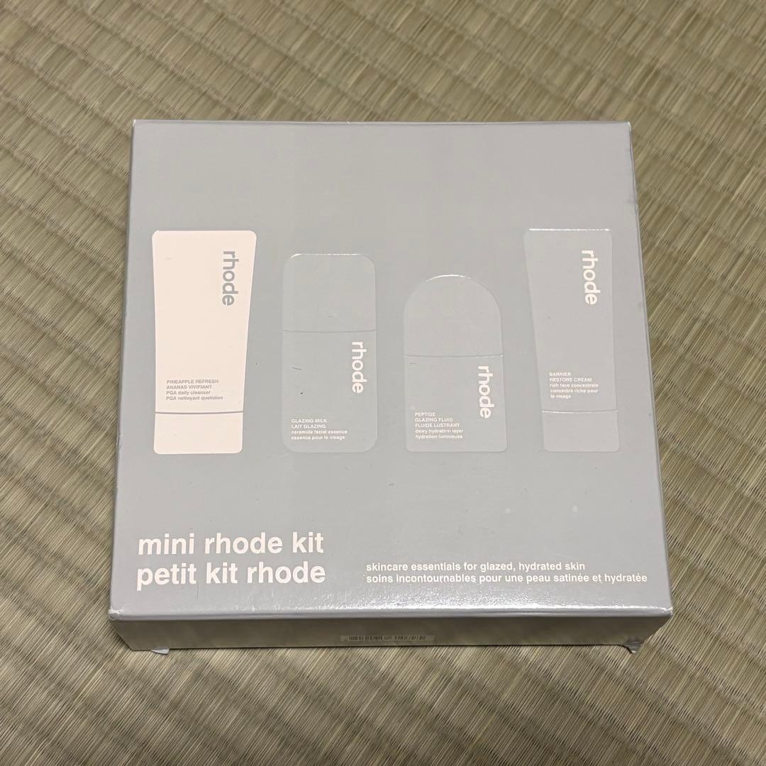 rhoed skin スキンケアセット