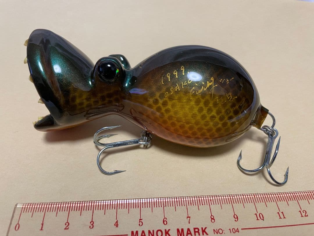 大口 ルアー カバ 12㎝ フィッシングショー 1999 限定品 現状 ジャンク
