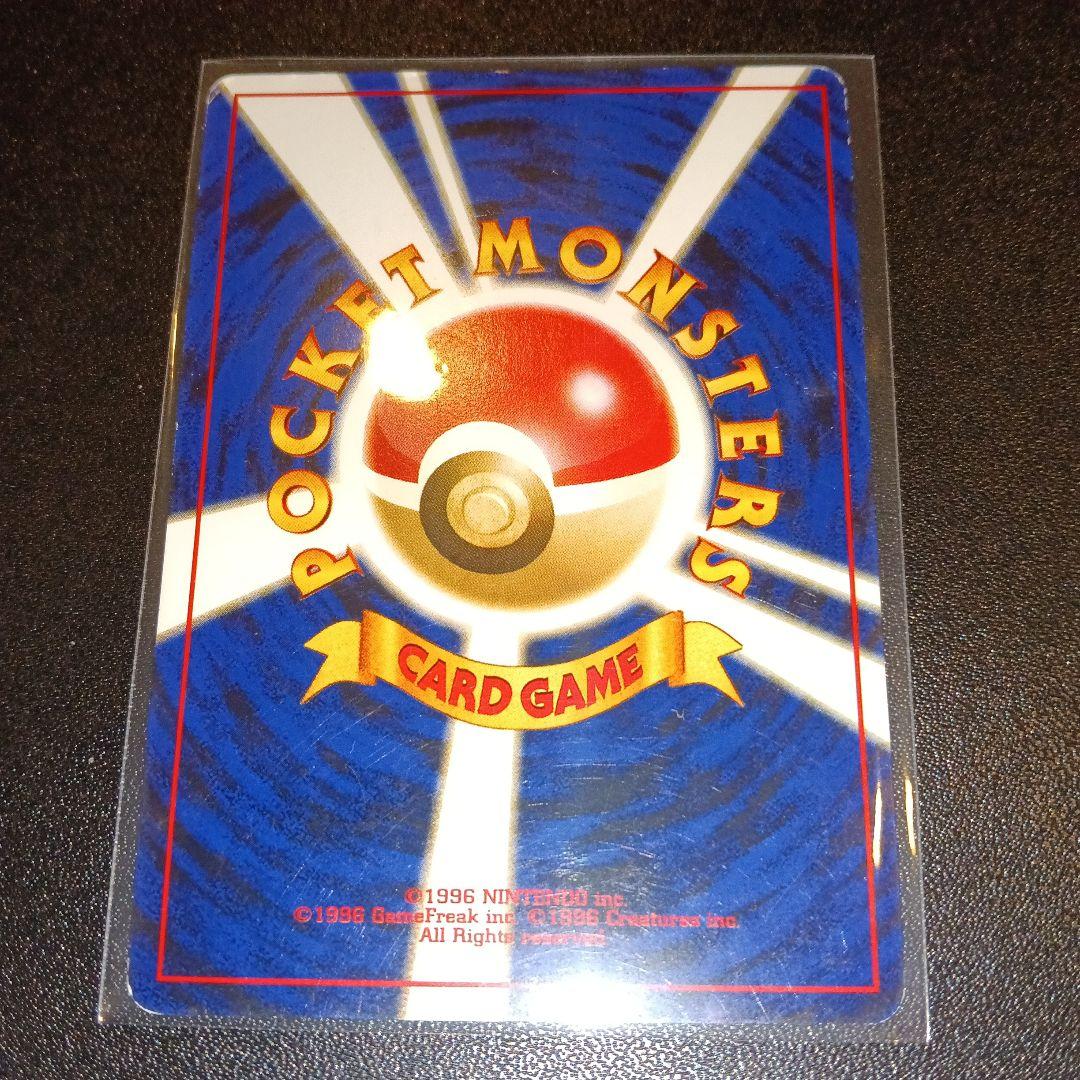 ポケモンカード イワーク HP60