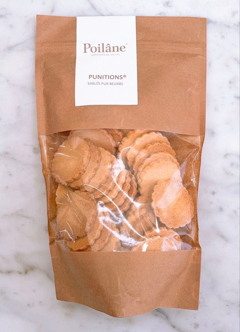 ポワラーヌ　クッキー　ピュニシオン　300g×2♪