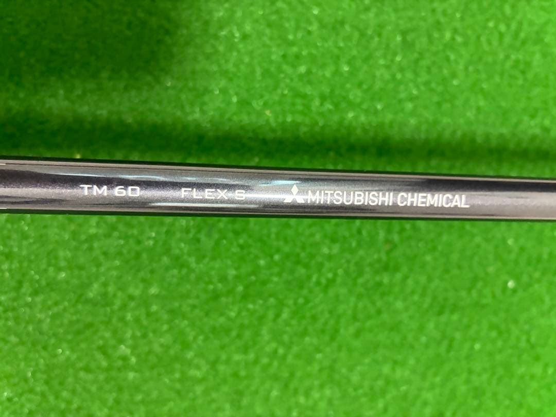 TaylorMade ステルス2 ユーティリティ レスキュー 4U