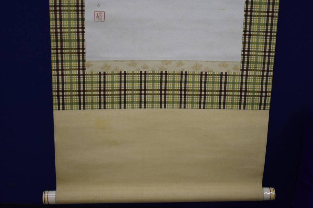 真作/三宅鳳白/能舞図/神楽/歌舞伎/桐共箱付/布袋屋掛軸HI-372