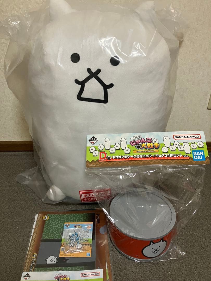 1番くじにゃんこ大戦争ラストワン賞 D賞G賞まとめ売り