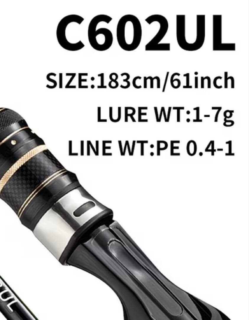 最終価格‼️TEBEN LiteSpin DC左、c602ULロッドセット