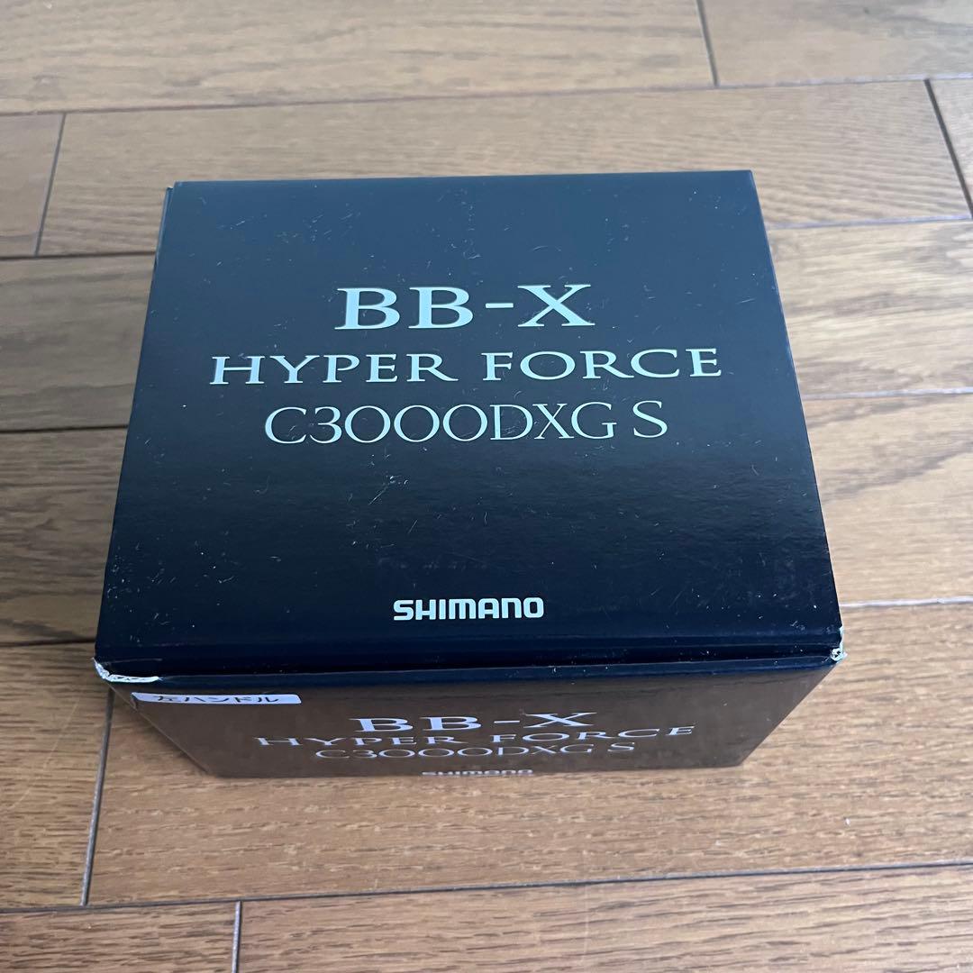 シマノ　ハイパーフォース C3000DXG S 新品
