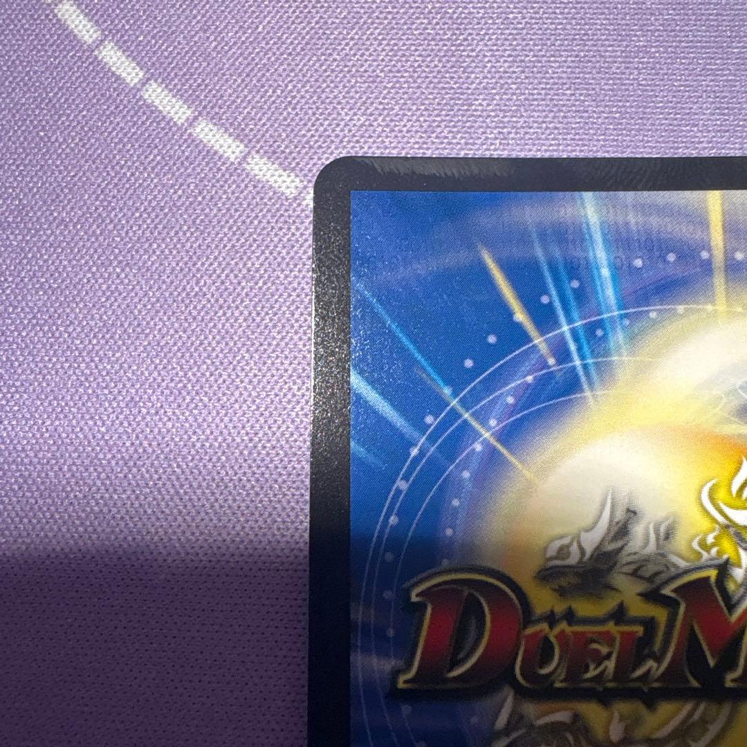 勝利の頂カイザー刃鬼