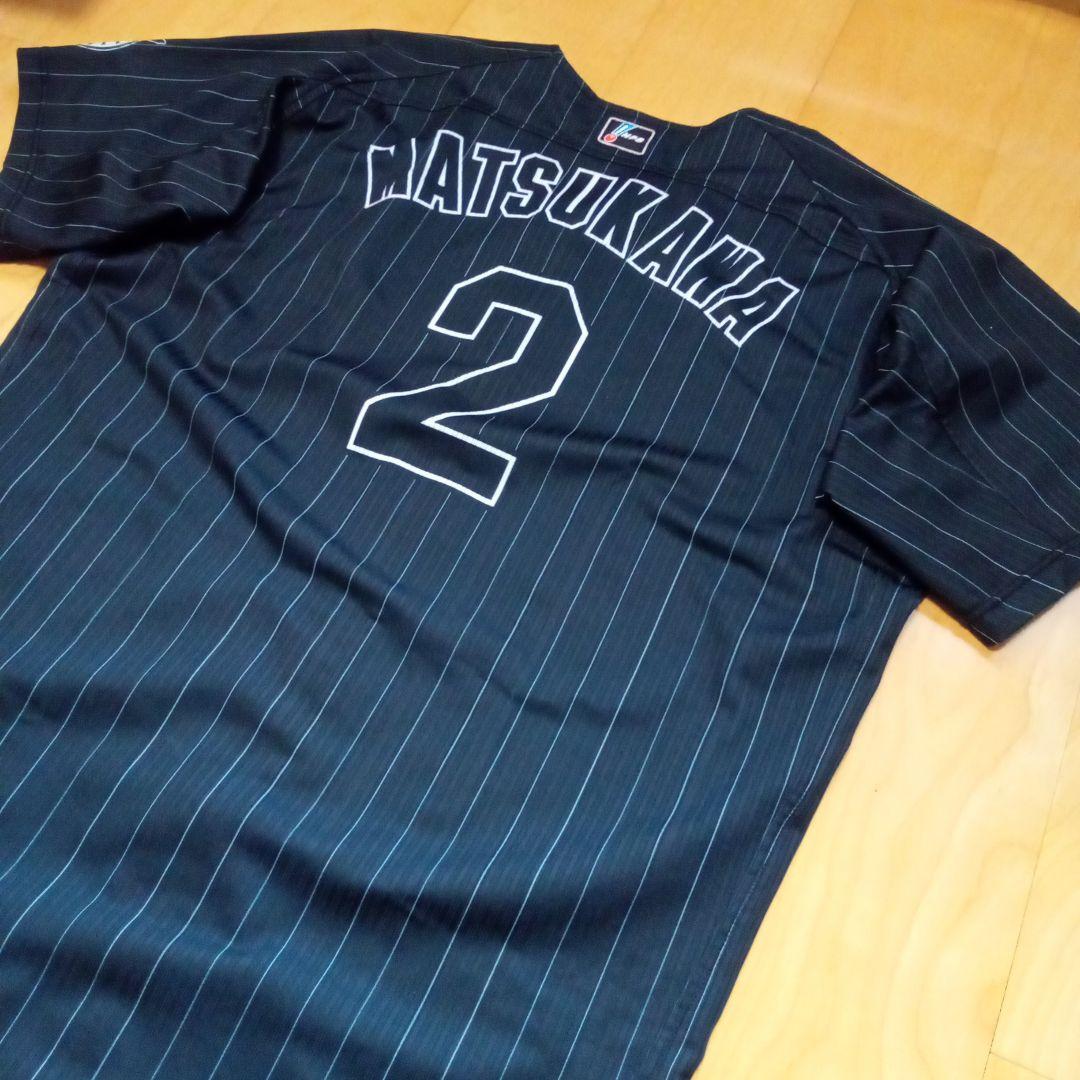 【実使用】千葉ロッテマリーンズ　松川選手　ユニフォーム選手2022支給品