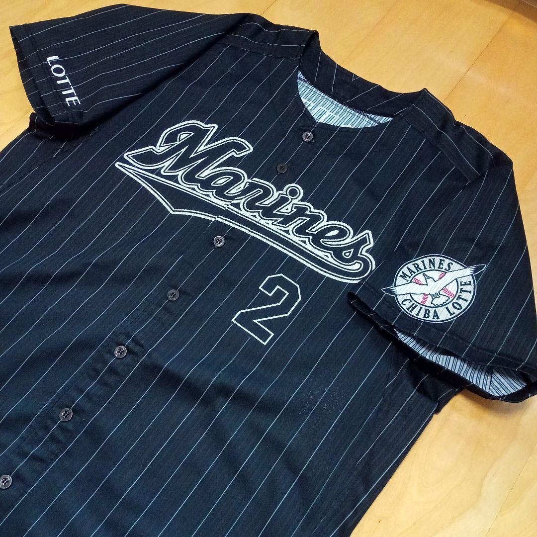 【実使用】千葉ロッテマリーンズ　松川選手　ユニフォーム選手2022支給品