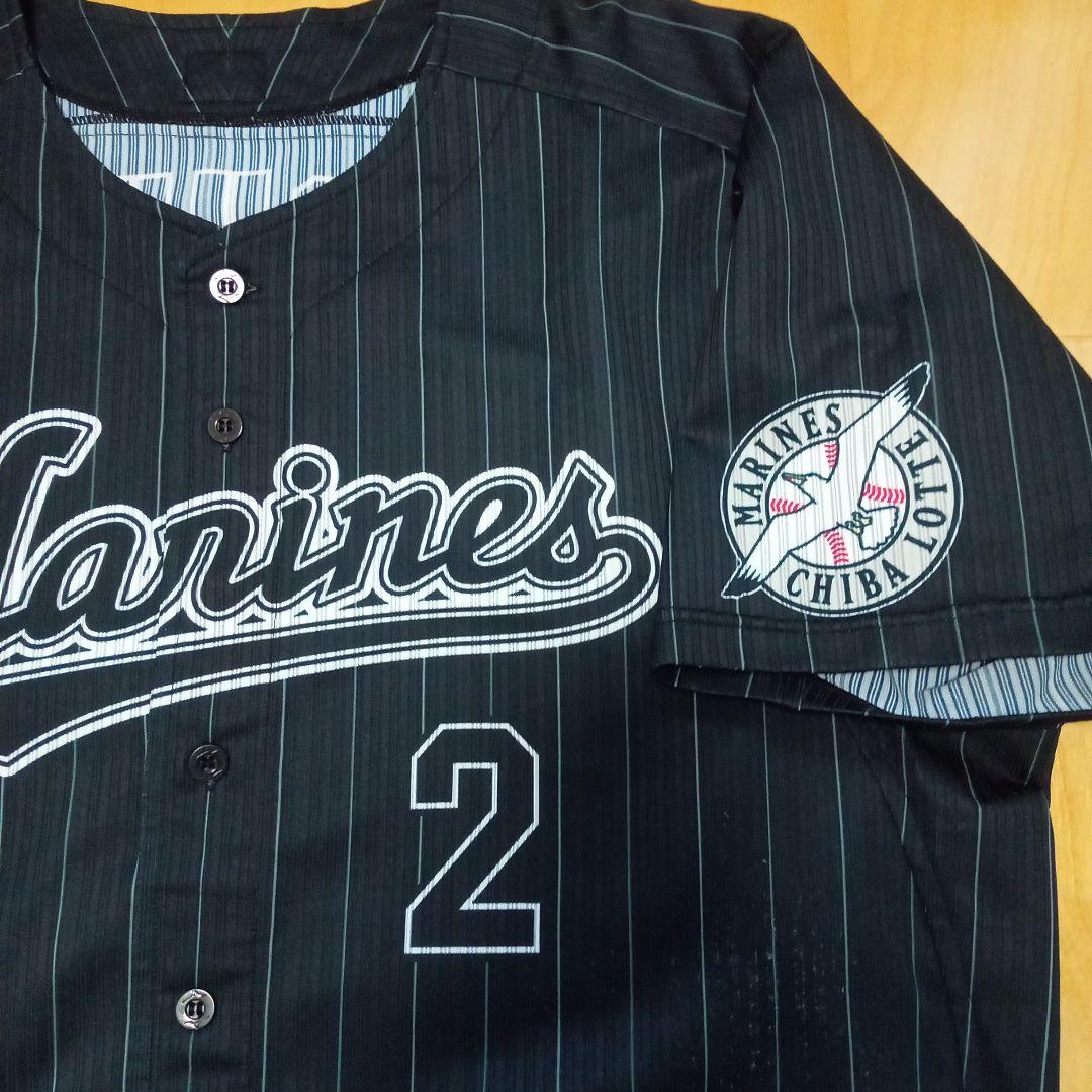 【実使用】千葉ロッテマリーンズ　松川選手　ユニフォーム選手2022支給品