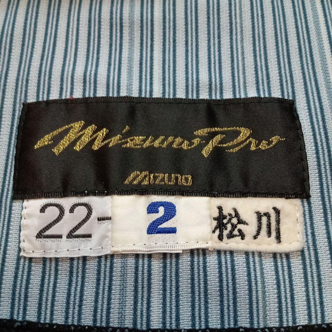 【実使用】千葉ロッテマリーンズ　松川選手　ユニフォーム選手2022支給品