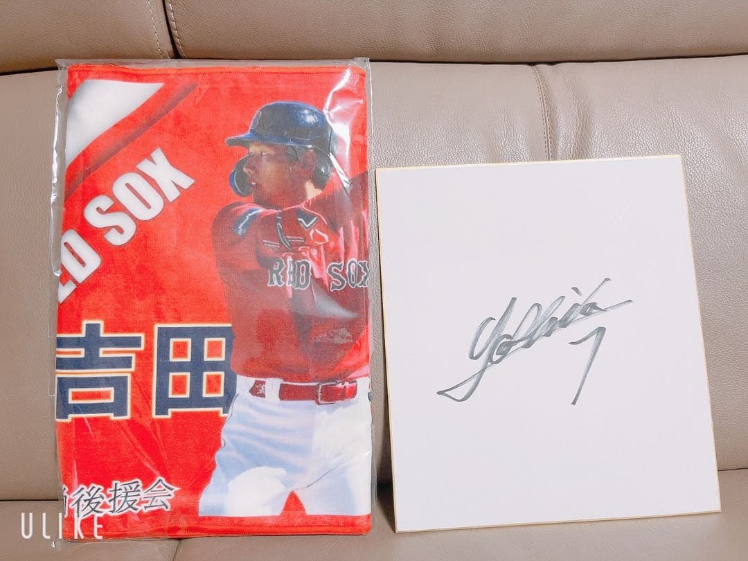 吉田正尚 サイン色紙 後援会 非売品タオル