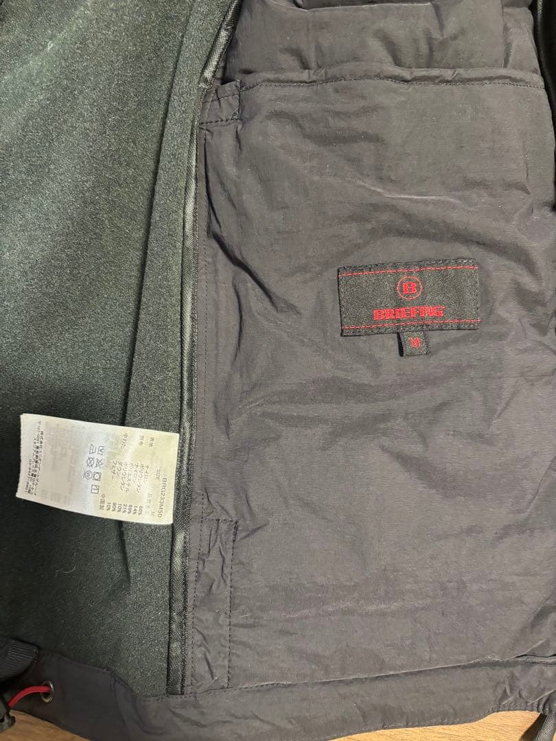 ブリーフィング　ダウンベスト メンズ