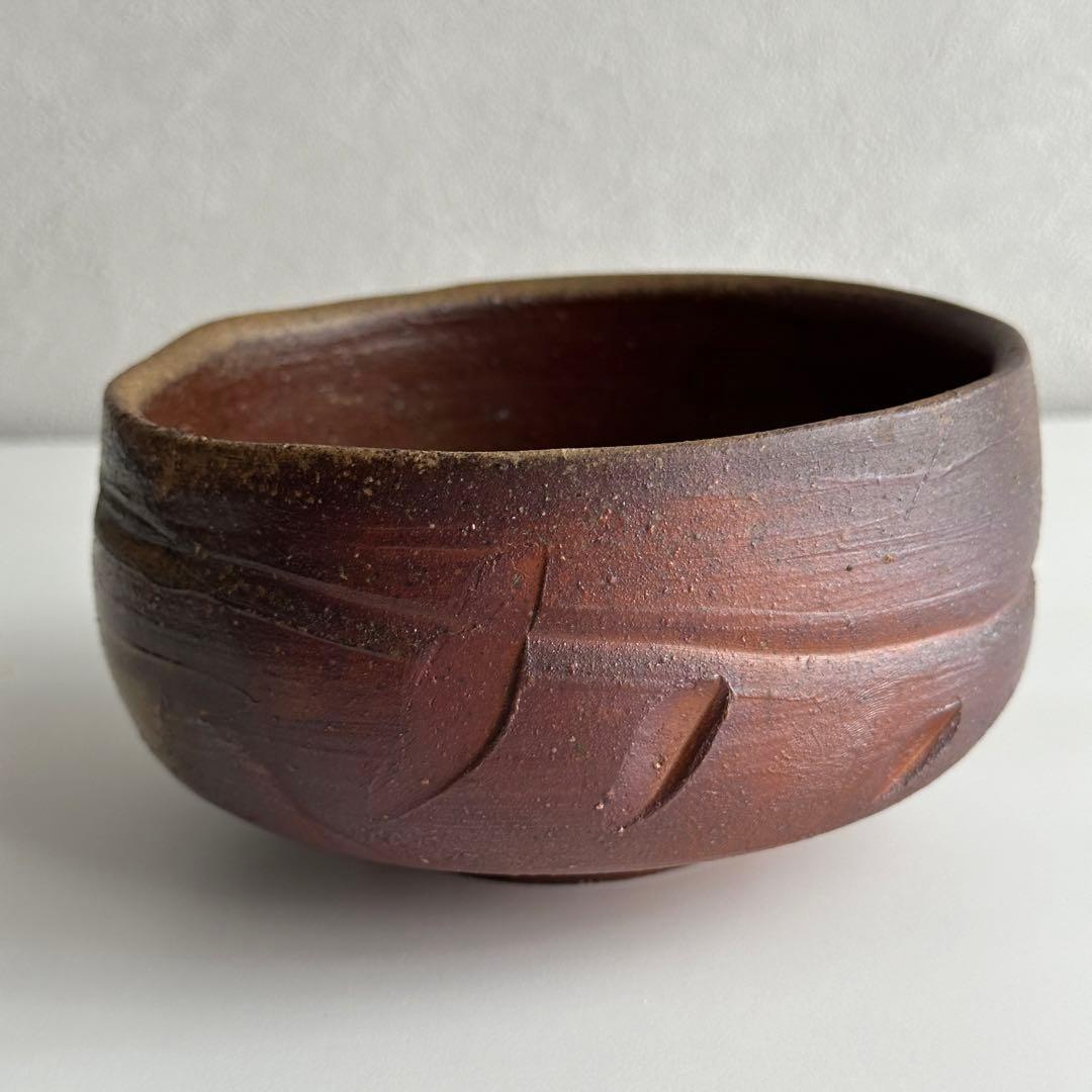 鈴木勝詞 備前 茶器 緋襷 牡丹餅 茶碗 共箱