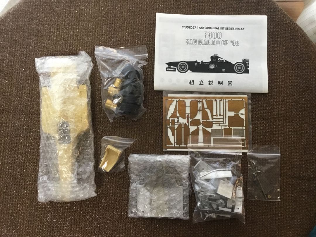 1/20 スタジオ27 フェラーリ F300 Xウイング