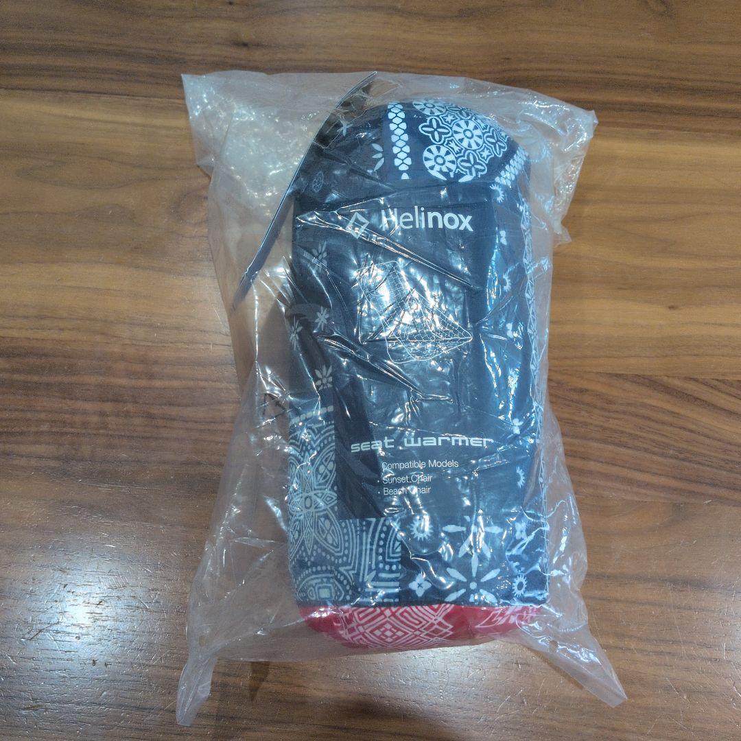 Helinox シートウォーマー 断熱フィットチェアカバー サンセット