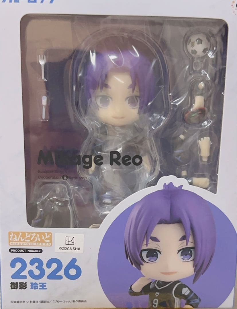 ねんどろいど ブルーロック 御影玲王 2326 未開封