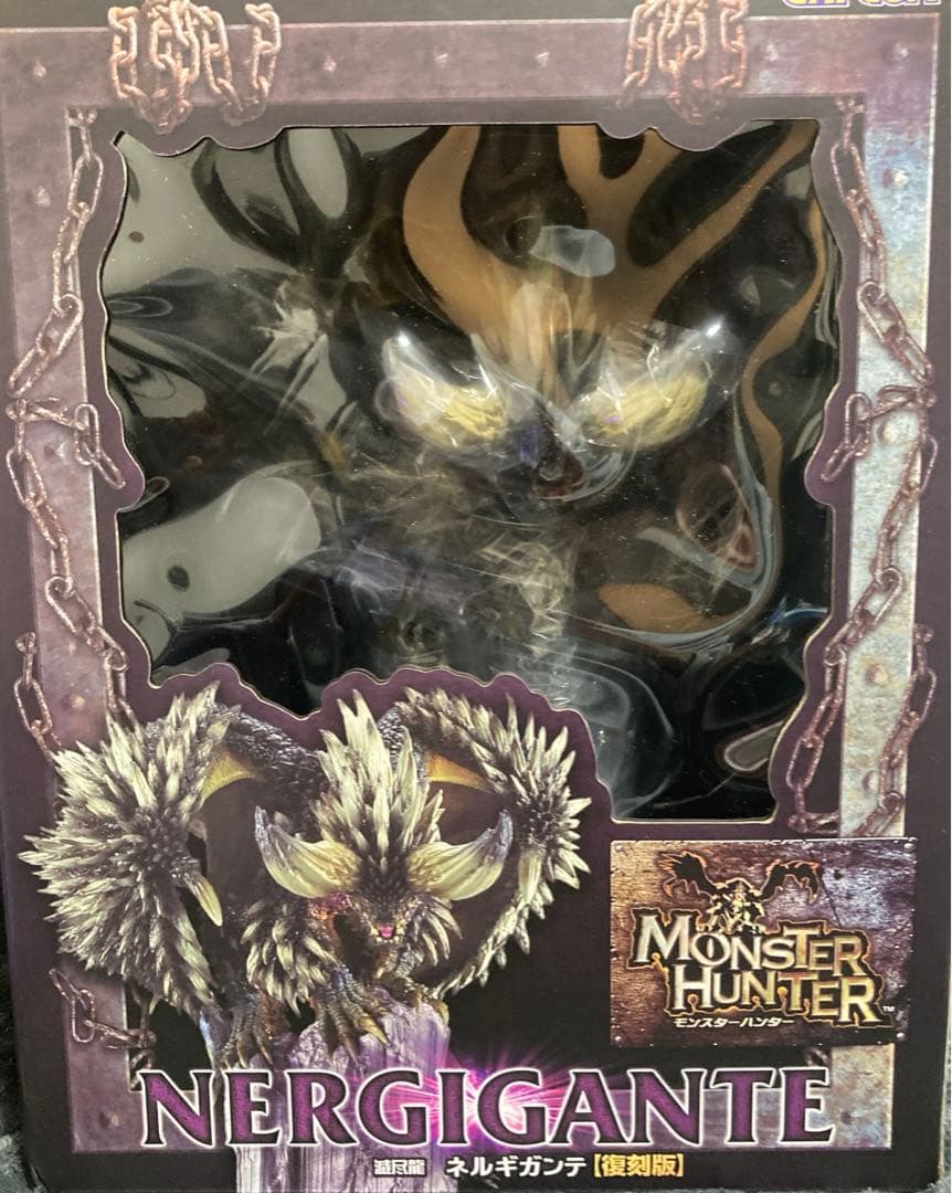 【国内正規品・未開封】 滅尽龍 ネルギガンテ CFB クリエイターズモデル