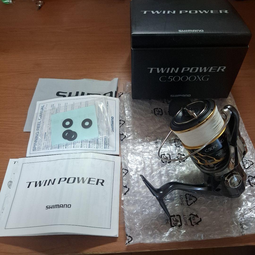 20ツインパワーc5000xg
