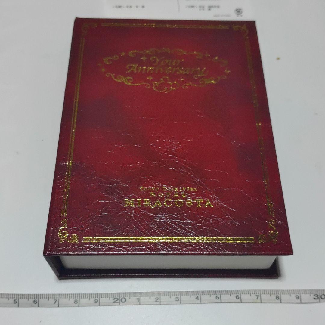 ホテルミラコスタ　ボールペン・ブックマーカー（ケース付）