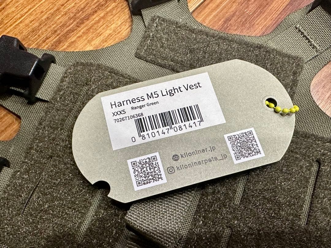 最終値下★新品★M5★KILONINER ハーネス　キロナイナー　xxxs