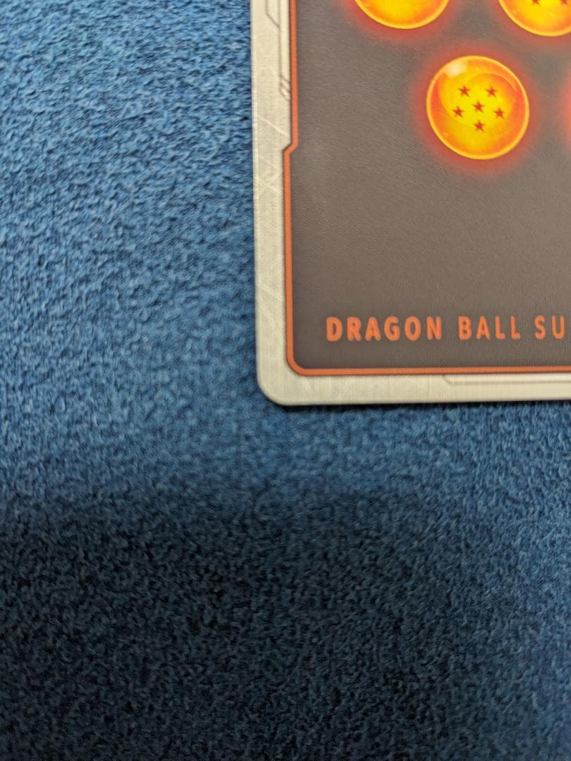 孫悟空 SCR スーパーパラレル 覚醒の鼓動