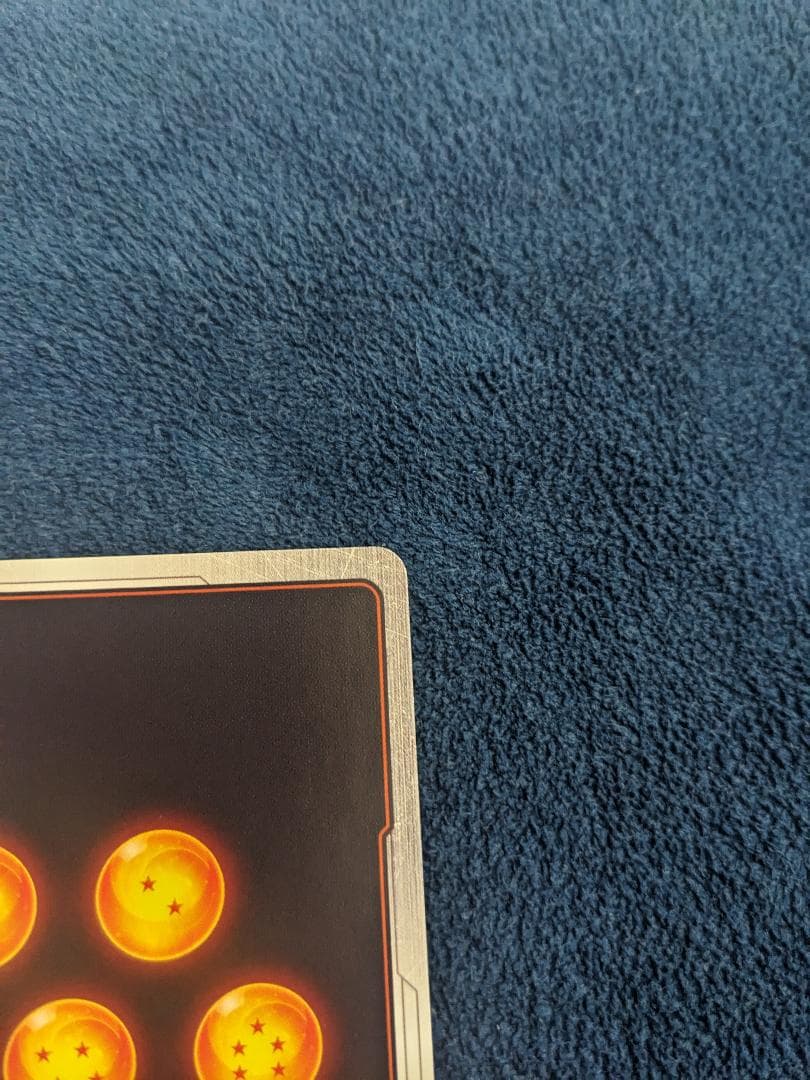 孫悟空 SCR スーパーパラレル 覚醒の鼓動