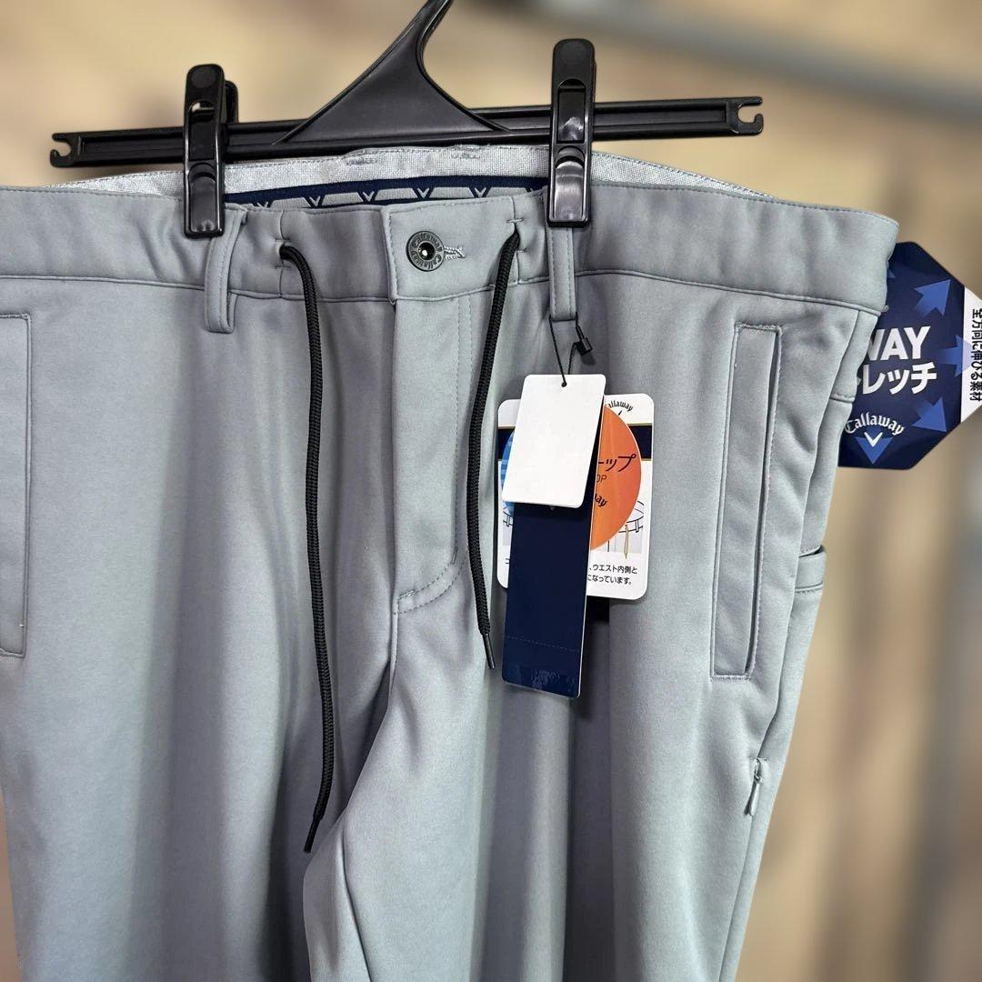 【新品】Callaway 8WAYストレッチ 裏起毛パンツ