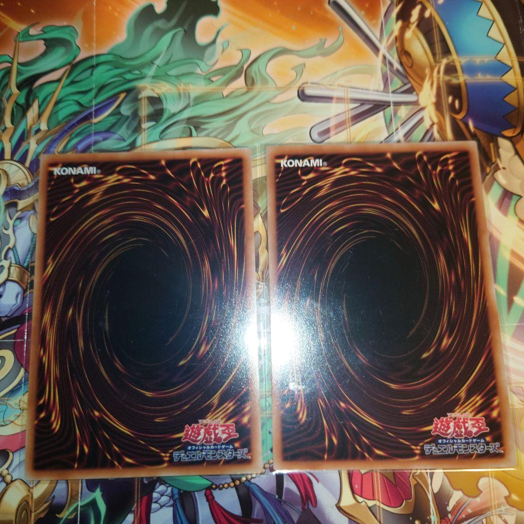 限定特価 閃刀姫ーレイ 閃刀姫ーハヤテ 絵違い 25thシク