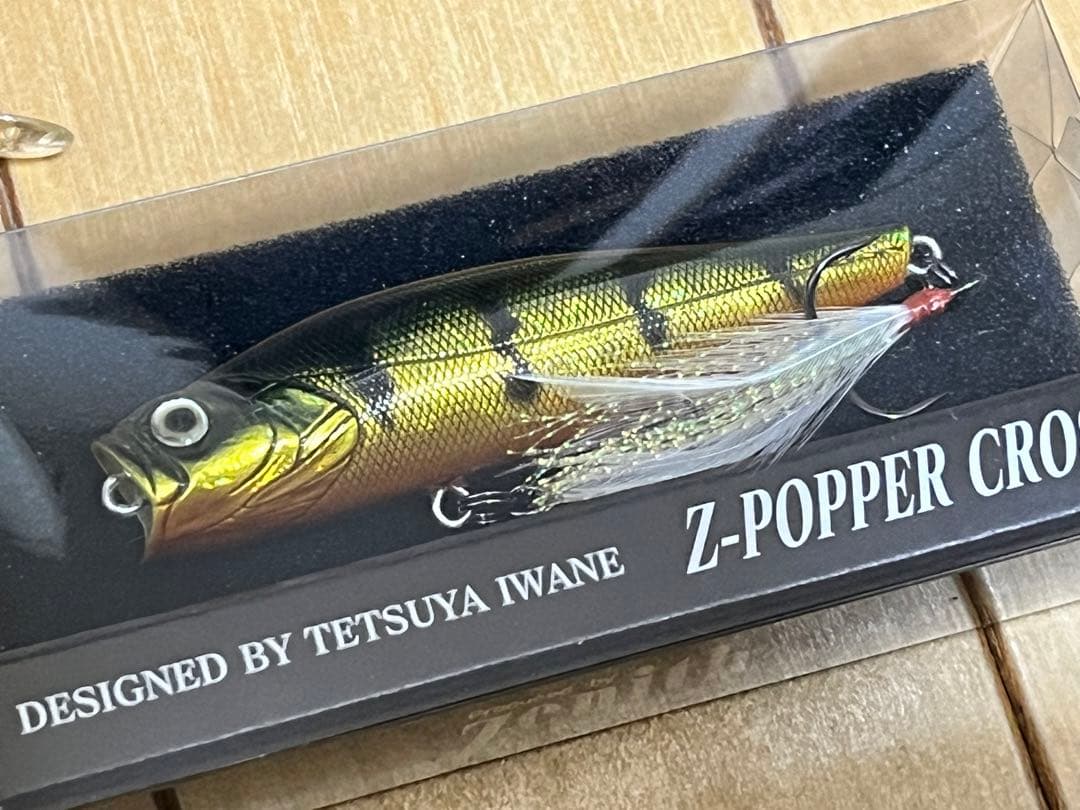 ルアーセット 多色 ケース付き まとめ売り