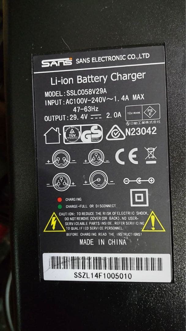 折りたたみ式電動ゴルフカートCT-2000-BA-R2レッドブラックリモコン付き