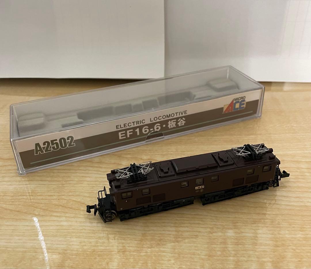 Nゲージ MICRO ACE A2502 EF16-6 板谷