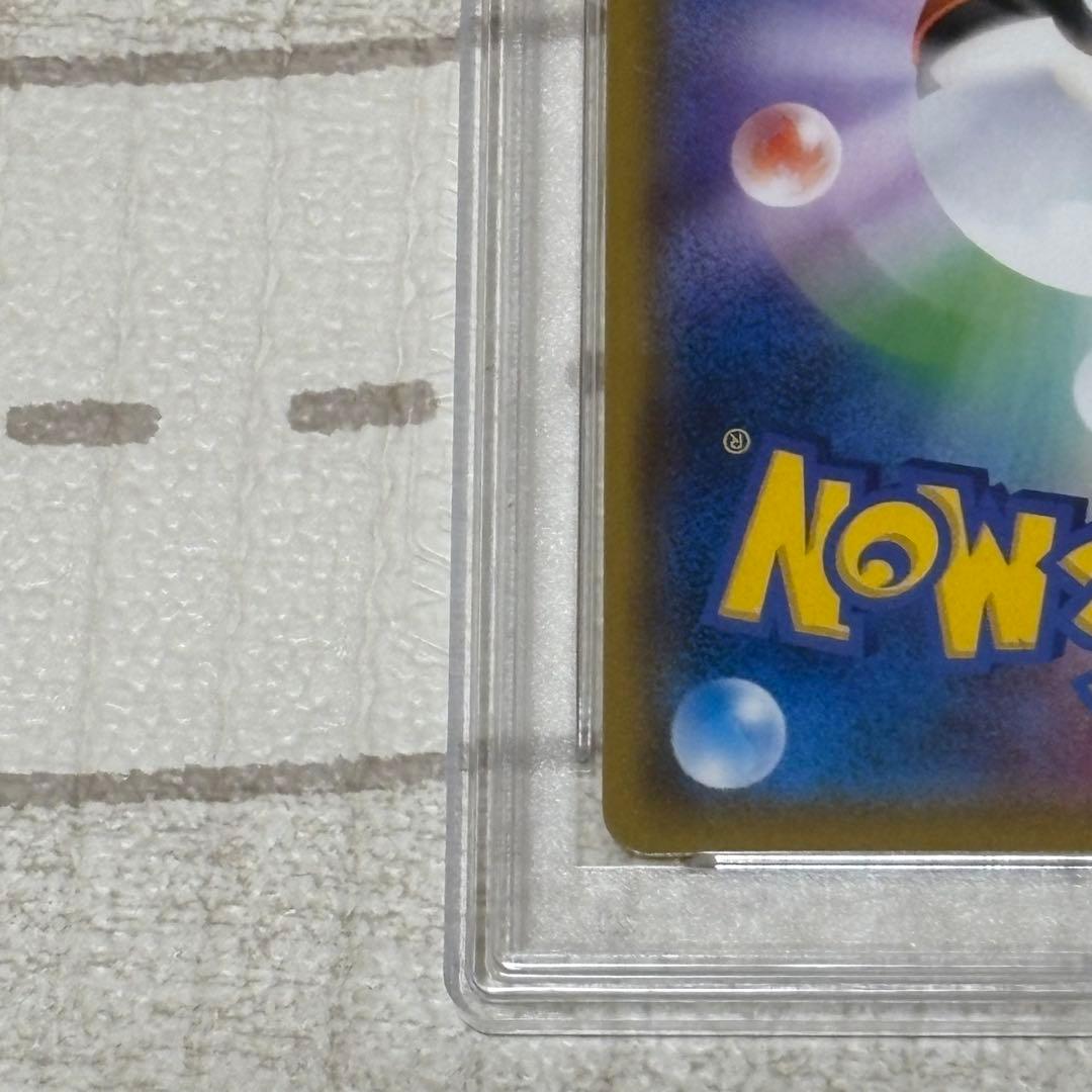 ミミッキュ プロモ PSA10 198/SM-P スペシャルBOXミミッキュだよ