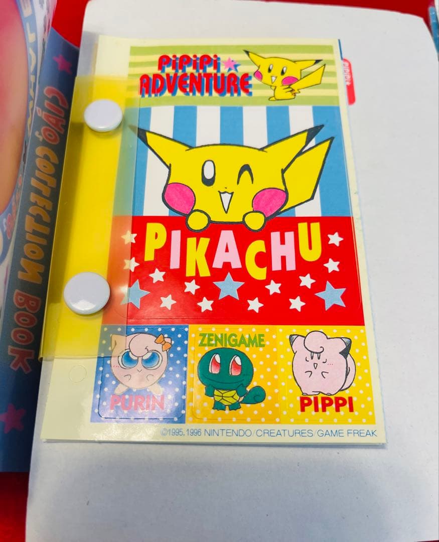 【1990年代希少】ポケモン × ちゃお　ふろく　ピカチュウ　シール　その他
