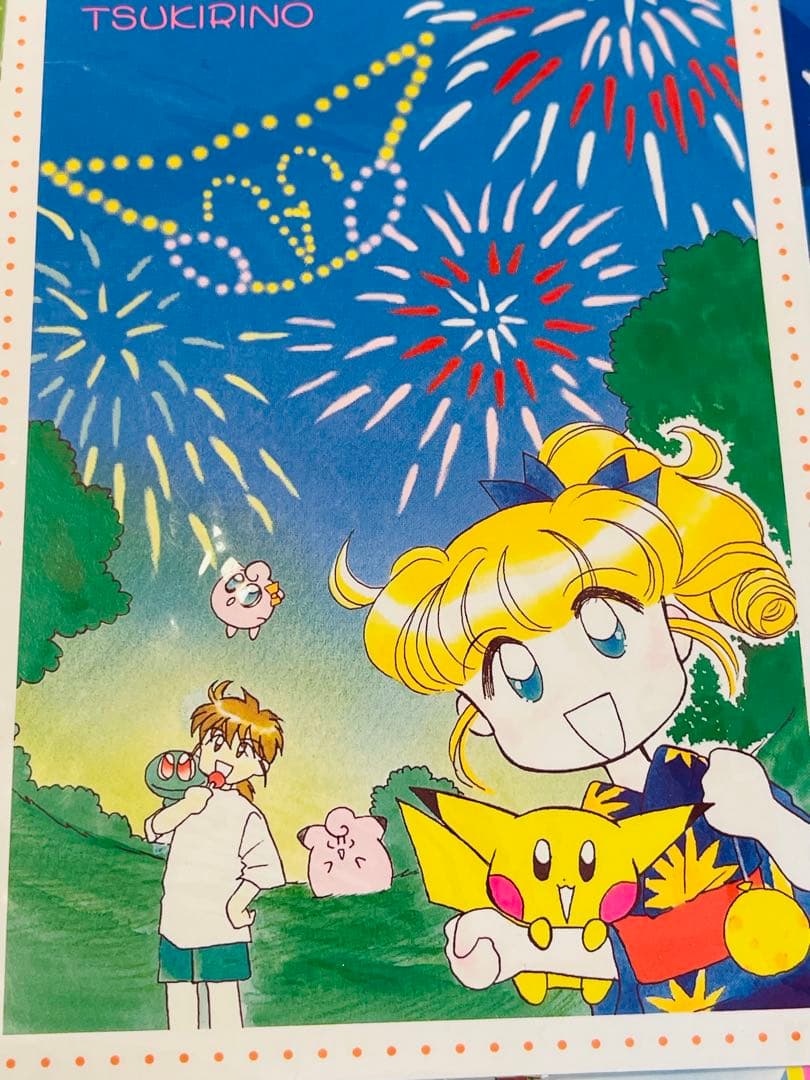 【1990年代希少】ポケモン × ちゃお　ふろく　ピカチュウ　シール　その他