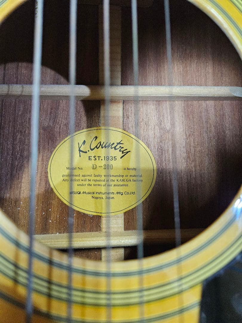 K.Country D-200 アコースティックギター ジャパンヴィンテージ
