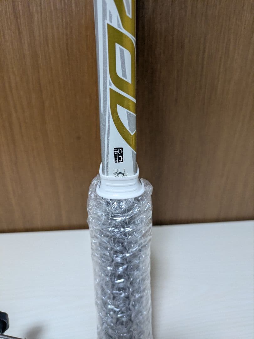 ソフトテニスラケット ヨネックス ネクシーガ70v リミテッド UL1