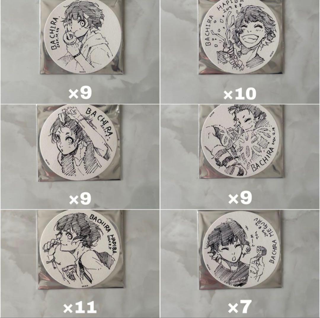 【ブルーロック】蜂楽廻