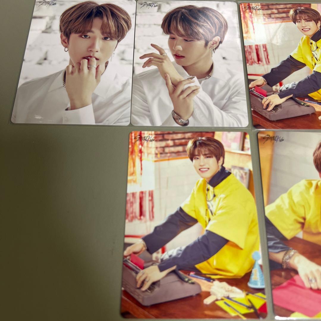 unveil tour i am... in japan ラントレ ハン スキズ