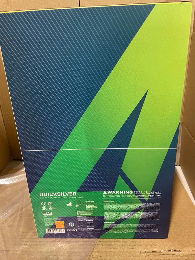 アベンジャーズ/エイジ・オブ・ウルトロンクイックシルバー 1/6スケール