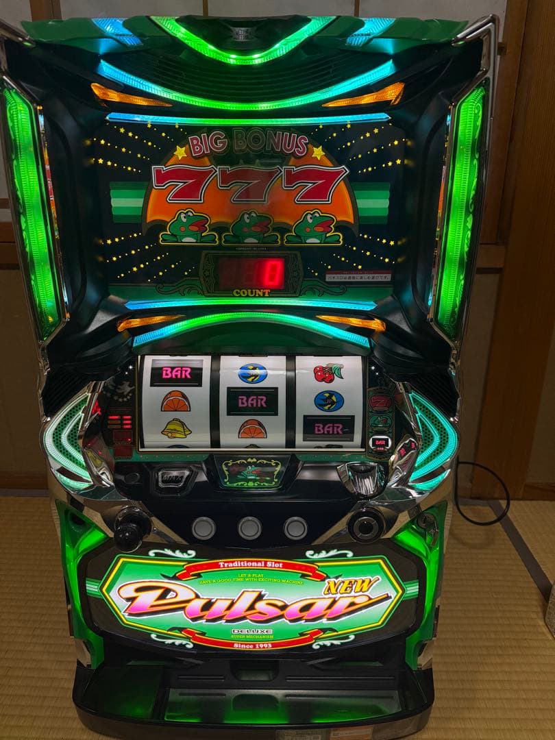 パルサーdx3 送料込み