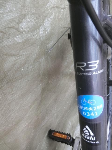 172：Giant　ESCAPE　ジャンク　引取限定：埼玉県所沢