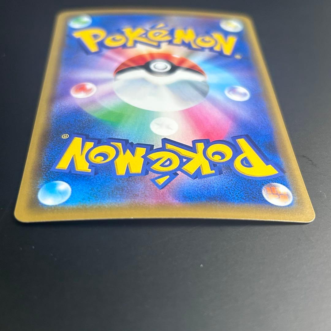 海で遊ぶピカチュウ 真夏のピカピカ大作戦キャンペーン PROMO