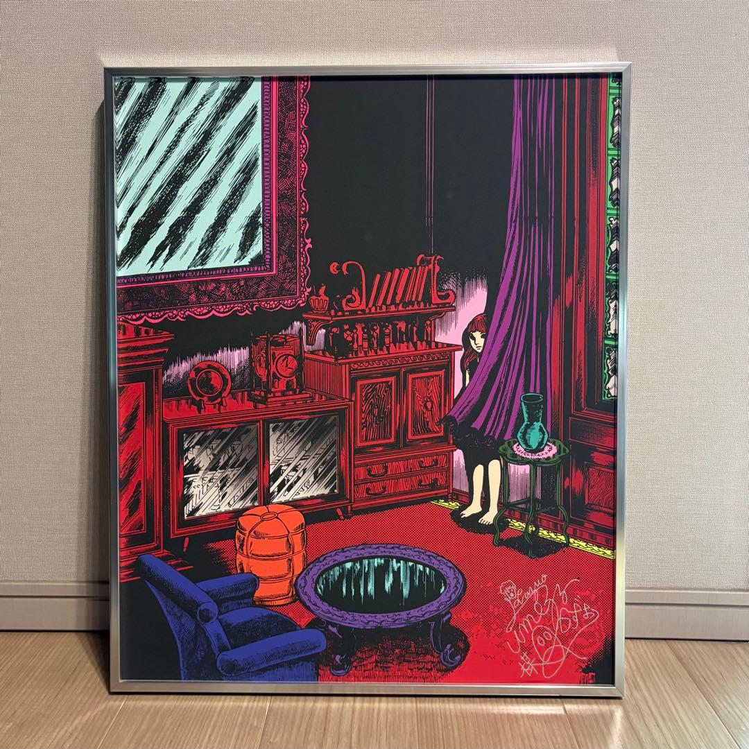 楳図かずお直筆サイン入り絵画 「屋敷」おろち