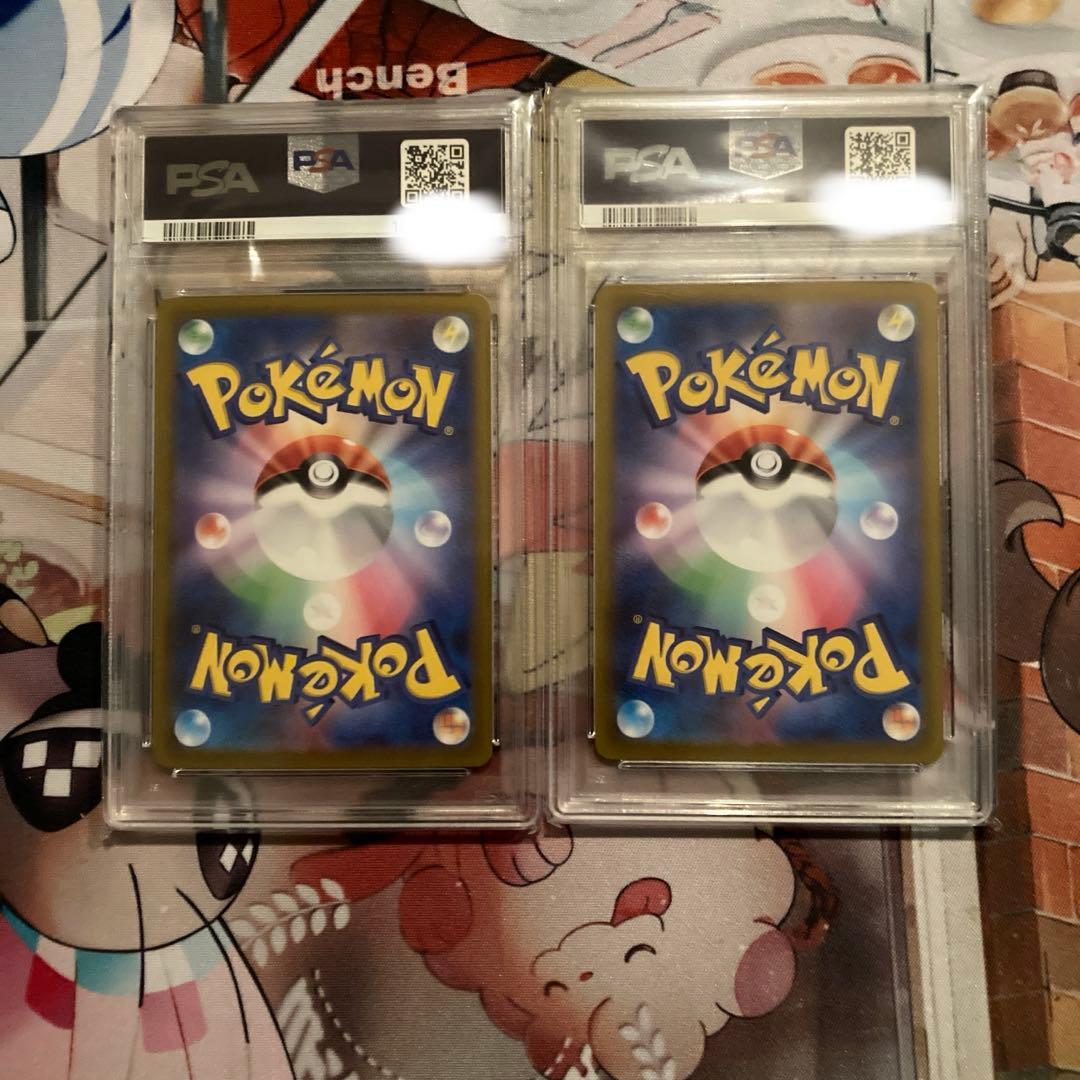 ポケモンカード　カミツレのきらめき　PSA9 連番　美品