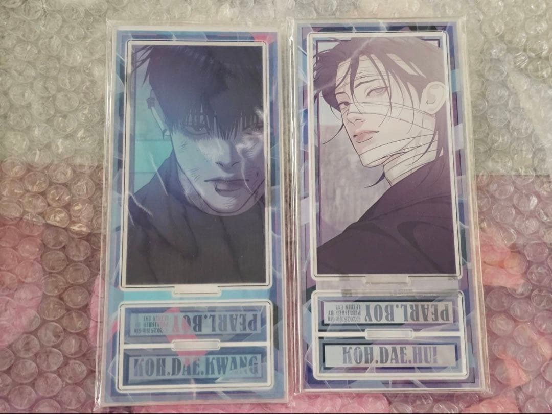 韓国BL 真珠を産む少年 アクスタ トレカ 4個セット