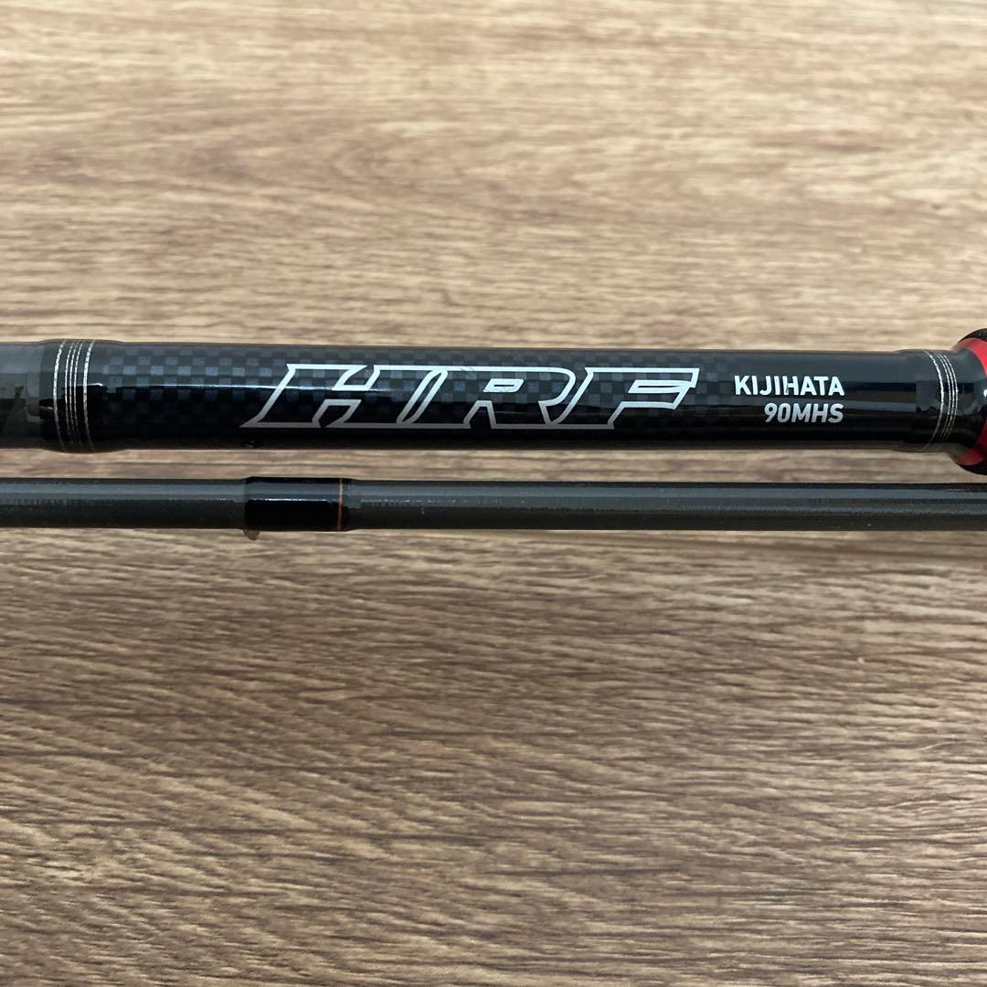ダイワ　HRF 90mhs