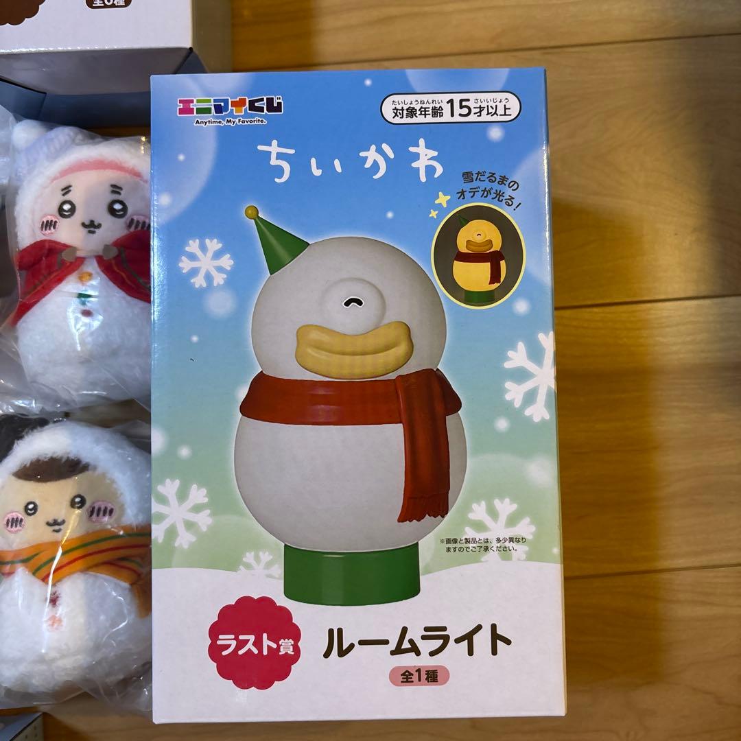 ちいかわ エニマイくじ ラストワン マグカップ マスコット 8点セット