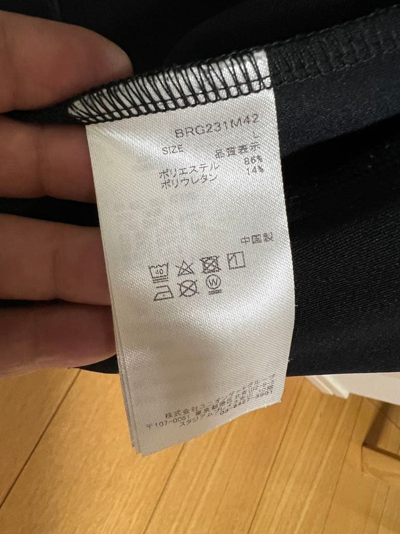 BRIDGING ブラック フルジップ　ジャケット