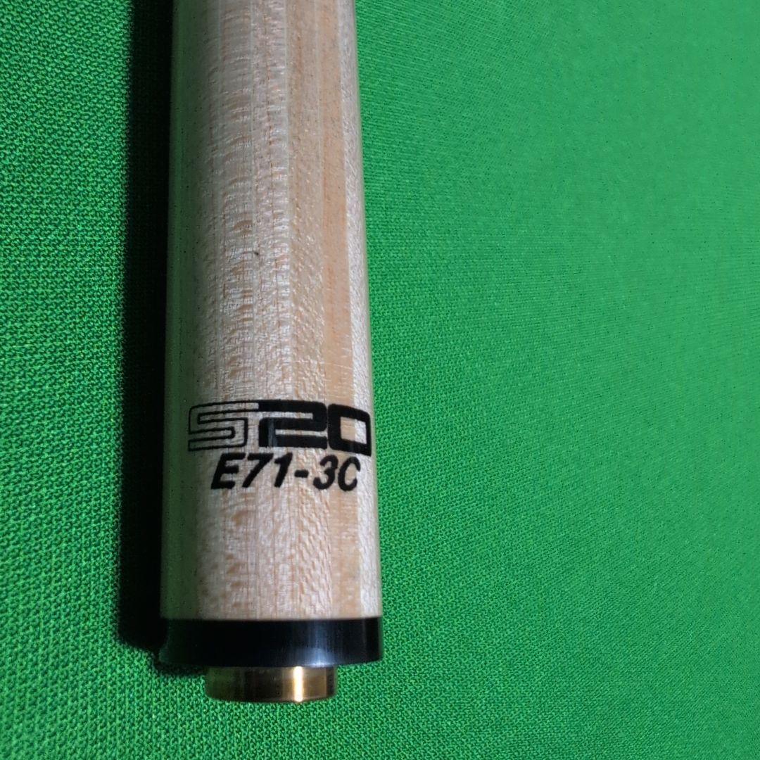 ビリヤード．ロンゴーニ3C用ハイテクシャフト