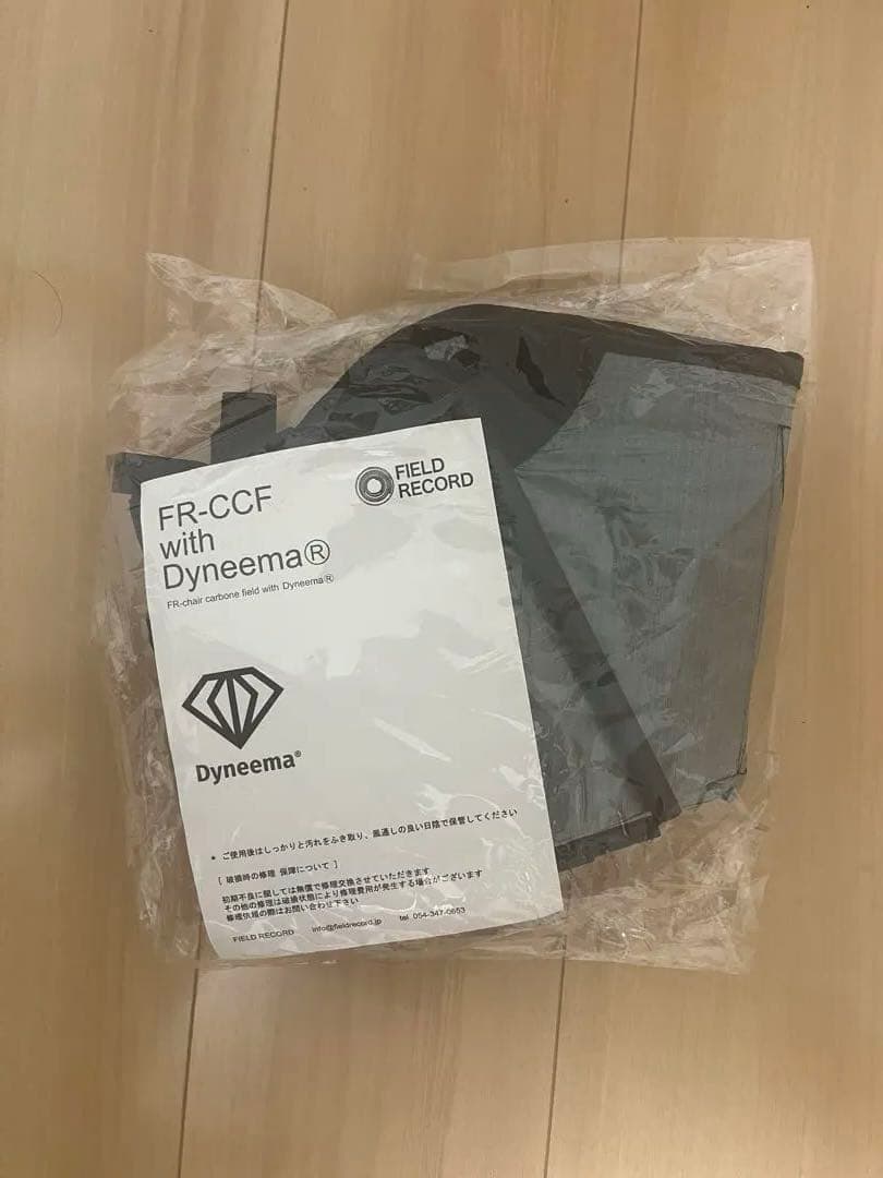 新品 FIELD RECORD FR-CCF with Dyneema